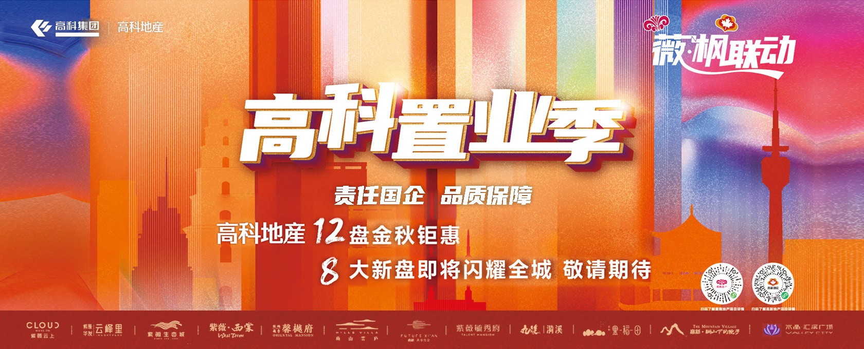 骚逼真紧操死你啊啊啊不要视频></div>
			
			<div class=